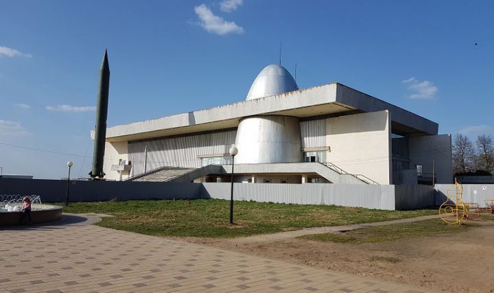 Государственный музей истории космонавтики имени К.Э. Циолковского